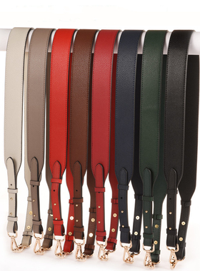 黑色牛皮H家替换宽肩带kelly凯莉包可调节单肩斜挎包包带配件单买