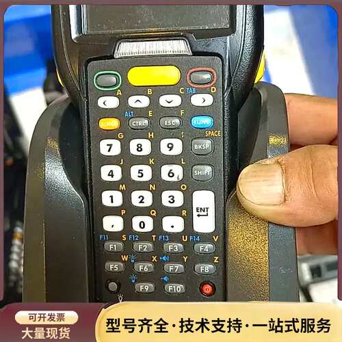 斑马Symbol MC32N0数据采集器，带底座，实物拍摄。询价