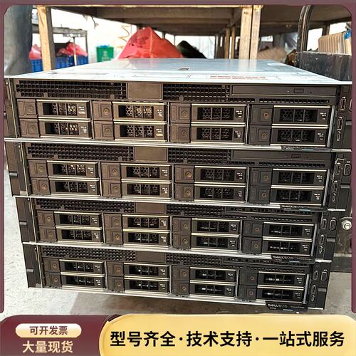 r740/r740xd 3.5寸12盘 3.5寸8盘 支询价