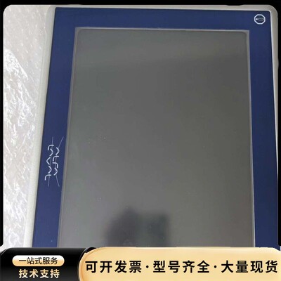 Beijer北尔X2 marine 15-B2触摸屏，全新原