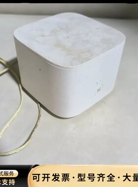 荣耀无线路由器1200Mdps