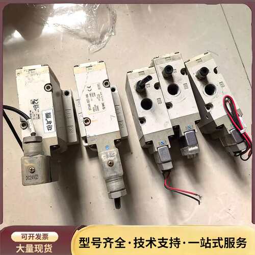 SMC电磁阀VP744-5DZ1-04 VP742R-5G询价