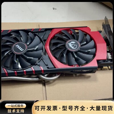 微星红龙GTX970 4G显卡，成色如图，功能完好。原装正品