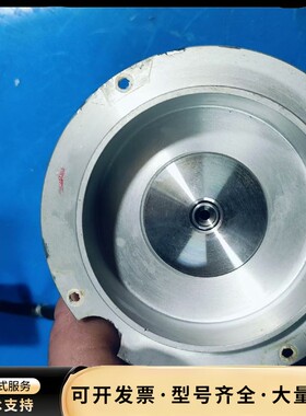 EQI 1130 16 5PS15-R8 ID524 536