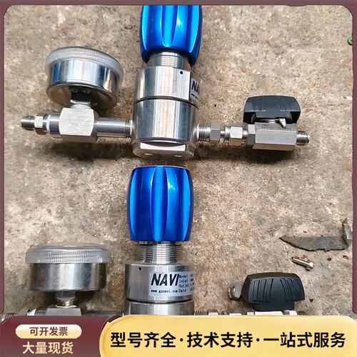 NAVI调压阀 HR21SLBK-125询价