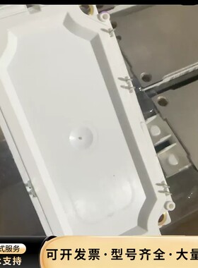 英飞凌模块FF450R12ME4 瑕疵品询价