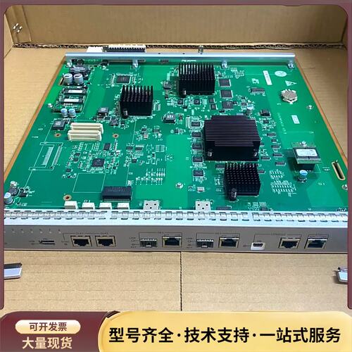 华为ET1D2MPUA000主控板-S12704/S1270询价