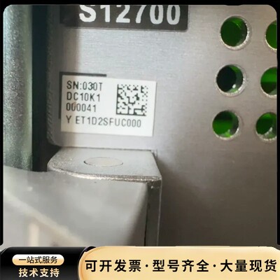 华为ET1D2SFUC000 主控引擎交换网单元，原装正品成询价