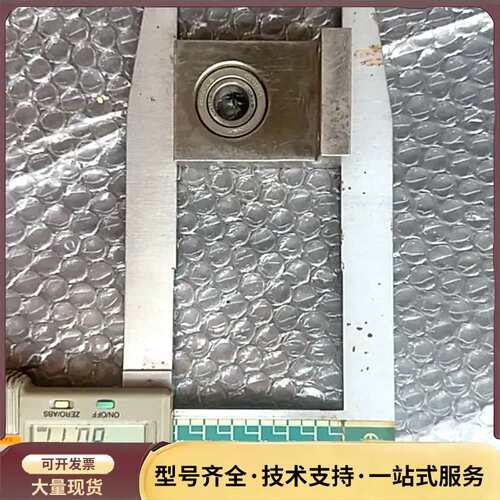 L型带座轴承NSK 6201Z单轴承座CA19询价