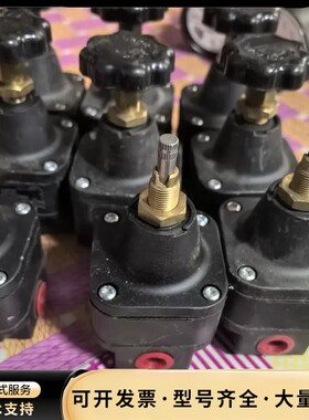 新到库存几台精密调压阀，进口的型号如图所示实物拍摄，七台全新