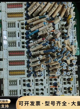 拆机原装倍福PLC模块EK1100一套 成色如图2600 功询价