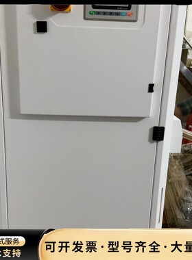 （同飞）激光水冷却机 TFLW-4000WDRW-04Z1
