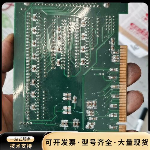 Motion Controller MPC07SP 运动控制