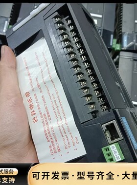 汇川plc H3U-1616MT-XP询价