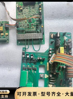 科姆龙30KW变频器Kv2000-Z0300主板驱动板电源板询价