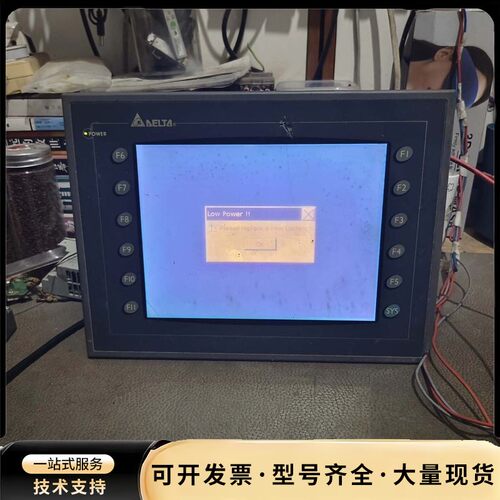 #触摸屏/触控屏 拆机台达触摸屏DOP-AE94BSTD和D