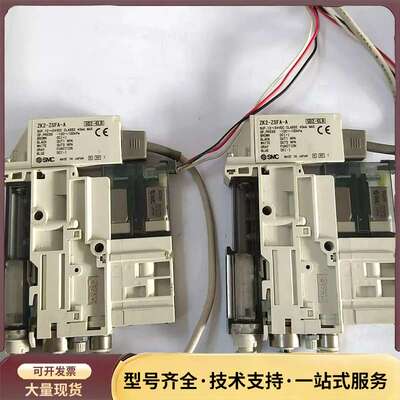 ZK2-ZSFA-A流量计，二手拆机，成色如图，功能好，2询价