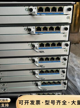 华为企业路由器千兆板 AR-4ES2G-S 拓展4口千兆LA询价