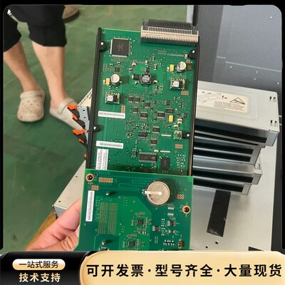 原装拆机 00E1071 00E1248 IBM EAD C