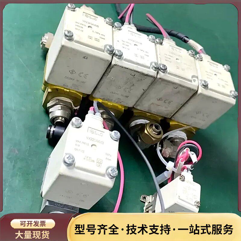 SMC电磁阀24V。常闭询价