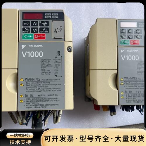 CIMR-VB4A0004BBA/1.5KW/075KW/询价