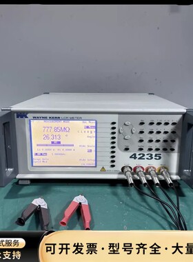 稳科WK4235LCR高精度数字电桥，20Hz-200KHz询价
