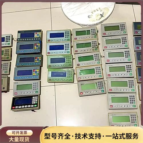 各种文本：永宏FD101有四台，FD201有一台，信倢OP3询价