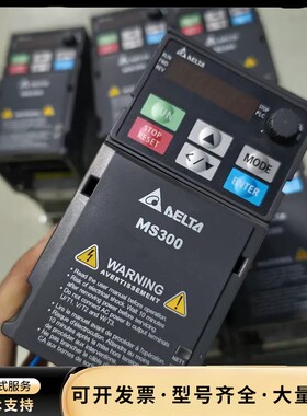 台达 变频器 VFD1A5MS43ANSAA询价