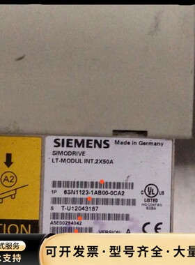 西门子驱动器型号1P6SN1123-1AB00-0CA2 成