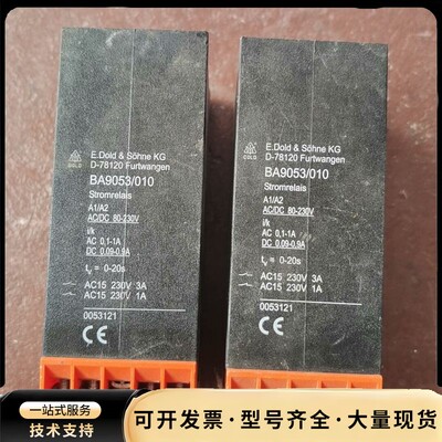 德国DOLD多德电流继电器 BA9053/010共有3个，不