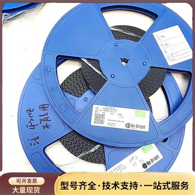 OB3622LMCPA-H/OB3622NCPA芯片IC询价