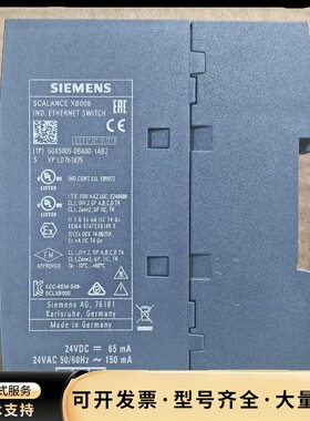西门子交换机 XB005/5005-0BA00询价