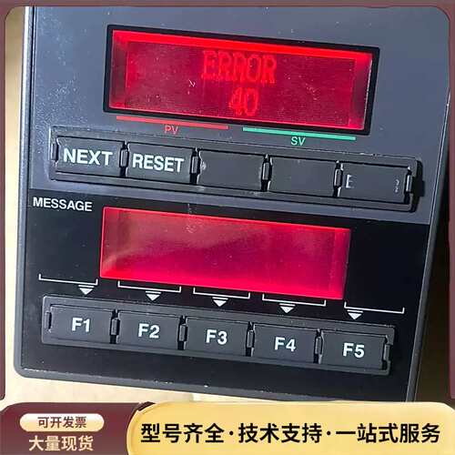 KV-P16TL 基恩士控制器，拆机的，通电如图，成色如图，询价