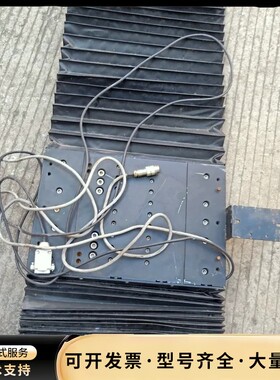 直线电机滑台模组，总长970mm.宽350mm.高90mm行询价