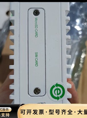 3个全新施耐德COMX BOX网关便宜处理询价