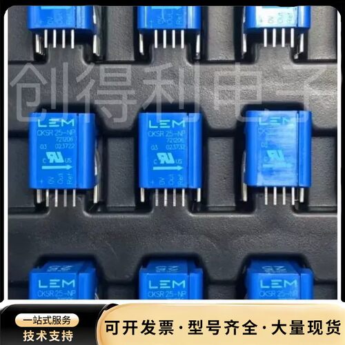 CKSR CASR CAS6-NP 15 25 50 75-