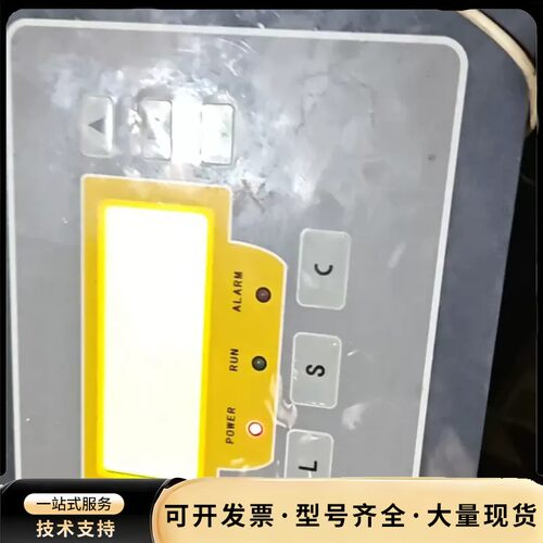 开山螺杆空压机 控制器MAM390C 已经接电测试 显示正常