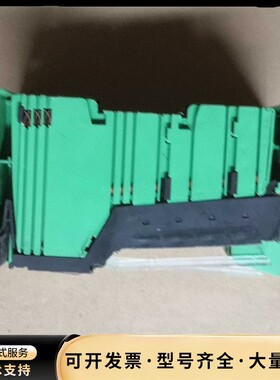 菲尼克斯 IBS IL 24 BK-T/U 2742094，询价