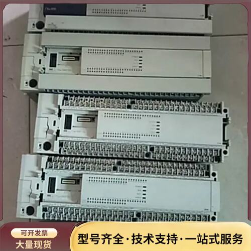 三菱PPC，FX3U-80MT/ES-A询价
