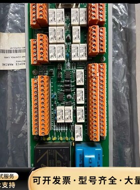 RollsRoyce罗罗舵机5880PC1017控制板询价