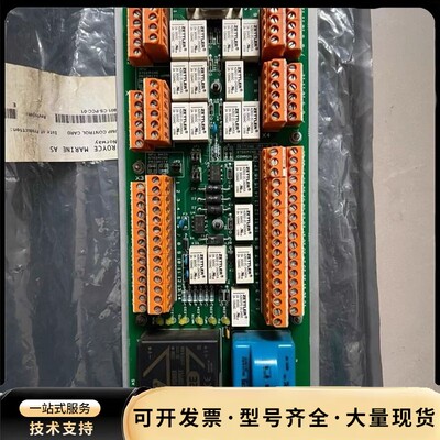 RollsRoyce罗罗舵机5880PC1017控制板询价