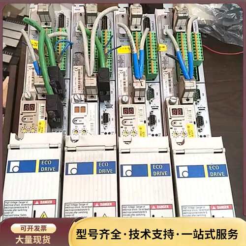 拆机力士乐驱动器 DKC02.3-040-7-FW，实物拍摄询价