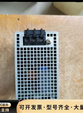 1606-XLS240E, 罗克韦尔24VDC/10A电源询价