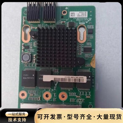 Huawei/华为华为RH1288 2288HV2 服务器四