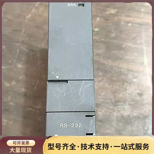 三菱Q00CPU实物拍摄，功能好：成色如图，要的联系询价