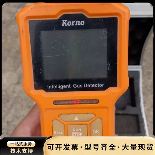 科尔诺 korno GT-903