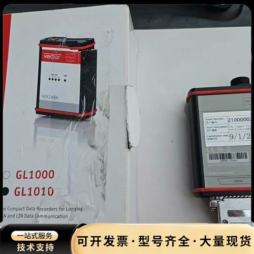 VECTOR GL1010 数据记录仪，成色如图