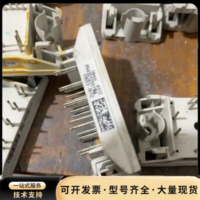 Vinco P543D12901，型号清晰，实物拍摄。成色还询价