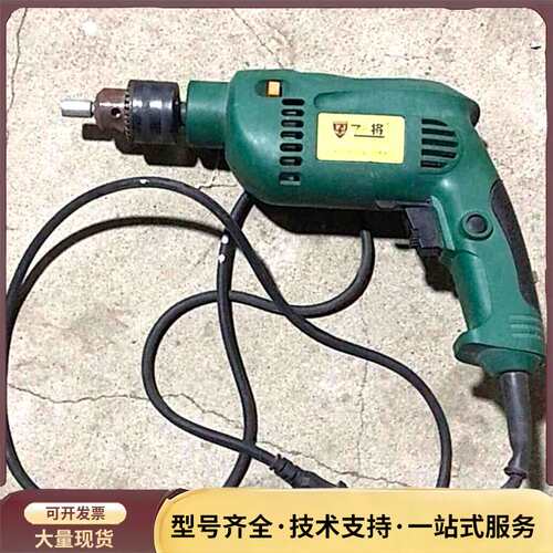 飞将，2000W，220V，J1Z-FJ-13型号，带电询价