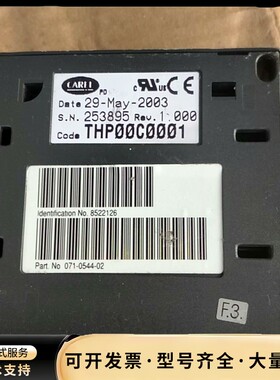 原装意大利进口压缩机保护器，二手。和全新的差不多，没怎么用。